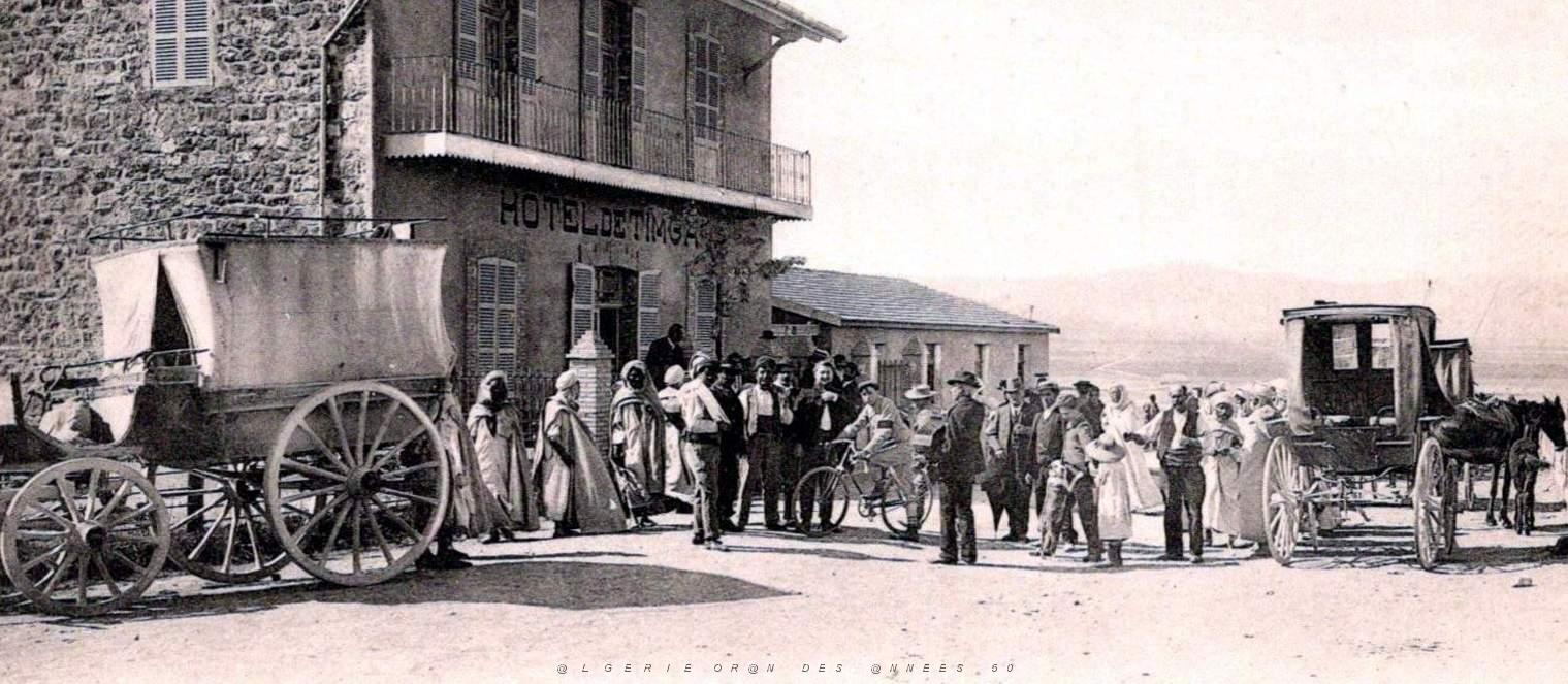 1298- Timgad - Hotel de Timgad2.jpg